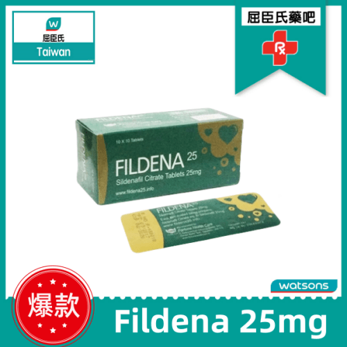 印度ED藥Fildena|男性克服勃起偉哥|男士ED救星藥|陰莖勃起持久堅硬|性功能障礙實現更長久勃起 2