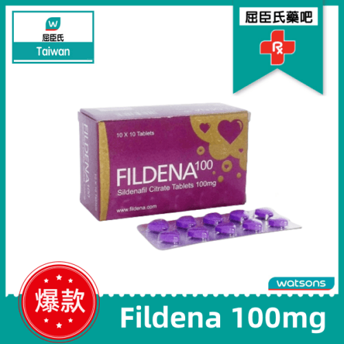 印度ED藥Fildena|男性克服勃起偉哥|男士ED救星藥|陰莖勃起持久堅硬|性功能障礙實現更長久勃起 4