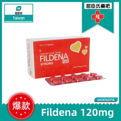 印度ED藥Fildena|男性克服勃起偉哥|男士ED救星藥|陰莖勃起持久堅硬|性功能障礙實現更長久勃起 5