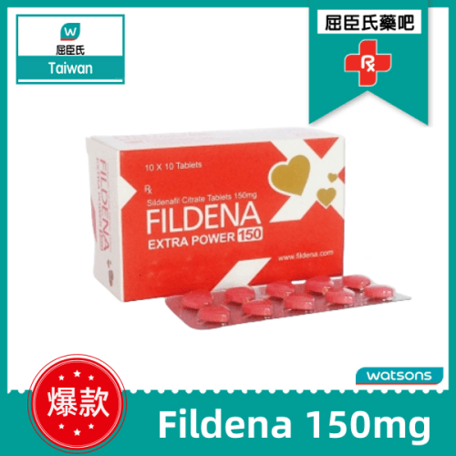 印度ED藥Fildena|男性克服勃起偉哥|男士ED救星藥|陰莖勃起持久堅硬|性功能障礙實現更長久勃起 6