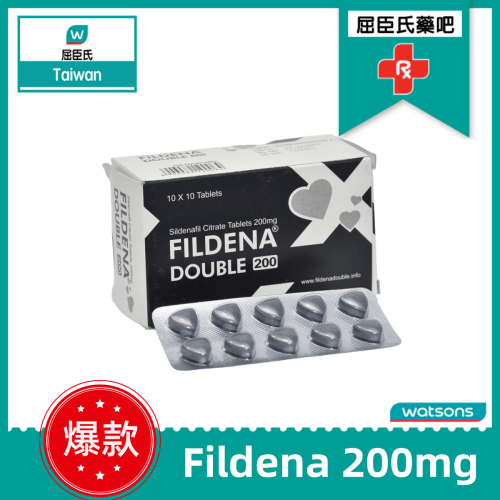印度ED藥Fildena|男性克服勃起偉哥|男士ED救星藥|陰莖勃起持久堅硬|性功能障礙實現更長久勃起 7