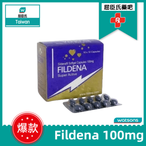 印度ED藥Fildena|男性克服勃起偉哥|男士ED救星藥|陰莖勃起持久堅硬|性功能障礙實現更長久勃起 13
