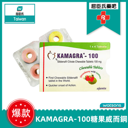 韓國VINIX-100威而鋼|Sentrip犀利士|Kamagra Oral Jelly果凍威而剛|KAMAGRA糖果威而剛 3